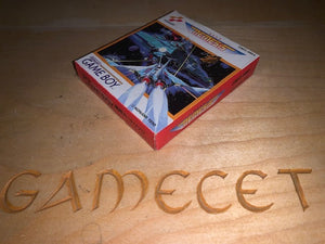 Nemesis Nintendo Gameboy JAPAN without price sticker