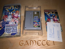 Laden Sie das Bild in den Galerie-Viewer, Denji Makai Ghost Chaser Super Famicom SNES Nintendo JAPAN