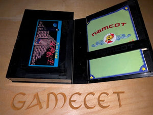 Shin Megami Tensei Nintendo Famicom NES JAPAN