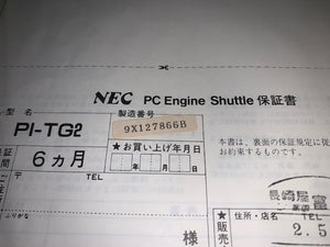 Shuttle PC Engine Konsole CIB