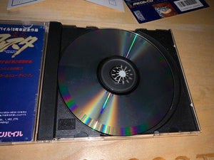 Denin Aleste Robo Sega Mega CD JAPAN