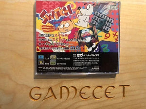 Switch Sega Mega CD JAPAN