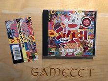 Laden Sie das Bild in den Galerie-Viewer, Switch Sega Mega CD JAPAN
