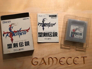 Seiken Densetsu: Final Fantasy Gaiden - Japan