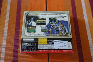 Sega Ages: Phantasy Star Collection - Japan