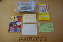 Laden Sie das Bild in den Galerie-Viewer, Super Bomberman: Panic Bomber W - Japan