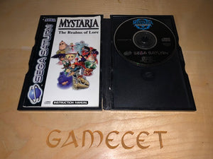 Mystaria The realms of lore Sega Saturn