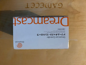 Sega Dreamcast Pad