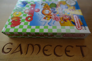 Kickle Cubicle