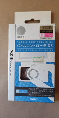 Nintendo DS Paddle Controller