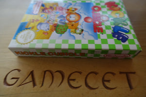 Kickle Cubicle