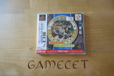 Actua Ice Hockey - Japan
