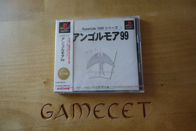 Angolmois 99 - Japan