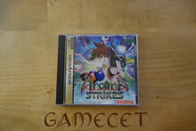 Laden Sie das Bild in den Galerie-Viewer, Arcana Strikes - Japan