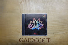 Laden Sie das Bild in den Galerie-Viewer, Blockids - Japan