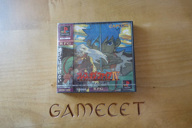 Breath of Fire IV - Japan