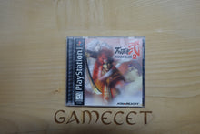 Laden Sie das Bild in den Galerie-Viewer, Bushido Blade 2 - Amerika