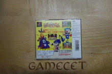 Laden Sie das Bild in den Galerie-Viewer, Magical Drop - Japan