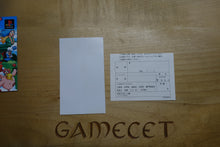 Laden Sie das Bild in den Galerie-Viewer, Magical Drop III: Yokubari Tokudaigou! - Japan