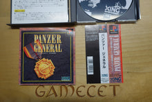 Laden Sie das Bild in den Galerie-Viewer, Panzer General - Japan