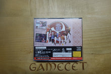Laden Sie das Bild in den Galerie-Viewer, Sakura Taisen 2 - Japan