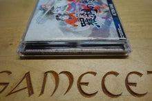 Laden Sie das Bild in den Galerie-Viewer, Shin Jidaigeki Action: Rasetsu no Ken - Japan