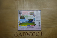 Laden Sie das Bild in den Galerie-Viewer, Sheep - Japan