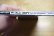 Laden Sie das Bild in den Galerie-Viewer, Magical Drop F - Japan
