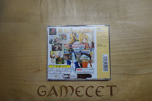 Laden Sie das Bild in den Galerie-Viewer, Magical Drop F - Japan