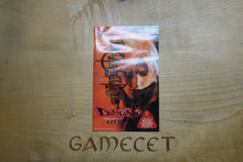 Laden Sie das Bild in den Galerie-Viewer, Devil May Cry 2 - Japan