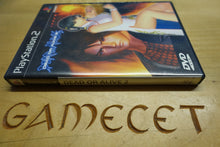 Laden Sie das Bild in den Galerie-Viewer, Dead or Alive 2 - Japan