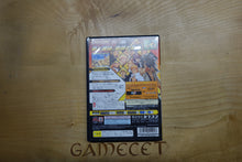 Laden Sie das Bild in den Galerie-Viewer, Capcom vs. SNK 2: Mark of the Millenium 2001 - Japan