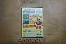 Laden Sie das Bild in den Galerie-Viewer, Pac-Man World 2 - Japan