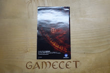 Laden Sie das Bild in den Galerie-Viewer, Prince of Persia: Warrior Within - Japan