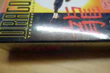 Laden Sie das Bild in den Galerie-Viewer, Dragon: The Bruce Lee Story - Amerika