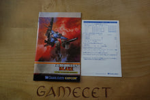 Laden Sie das Bild in den Galerie-Viewer, GunGriffon Blaze - Japan