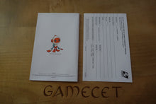 Laden Sie das Bild in den Galerie-Viewer, Tokobot Plus: Mysteries of the Karakuri