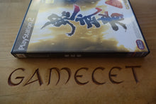 Laden Sie das Bild in den Galerie-Viewer, Onimusha - Japan
