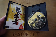 Laden Sie das Bild in den Galerie-Viewer, Onimusha - Japan