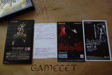 Laden Sie das Bild in den Galerie-Viewer, Onimusha - Japan