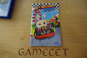 Bomberman Kart