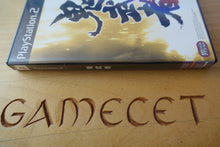 Laden Sie das Bild in den Galerie-Viewer, Onimusha - Japan
