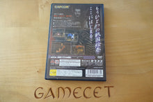 Laden Sie das Bild in den Galerie-Viewer, Onimusha - Japan