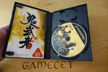 Laden Sie das Bild in den Galerie-Viewer, Onimusha - Japan