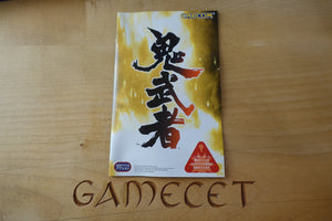 Onimusha - Japan