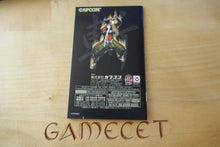 Laden Sie das Bild in den Galerie-Viewer, Onimusha - Japan