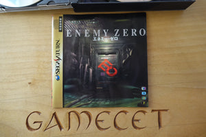 Enemy Zero - Japan