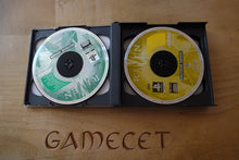 Laden Sie das Bild in den Galerie-Viewer, Riven: The Sequel to Myst
