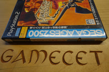 Laden Sie das Bild in den Galerie-Viewer, Sega Ages 2500 Series Vol. 27: Panzer Dragoon - Japan