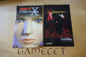 Resident Evil Code: Veronica X